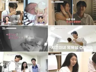 "Dad is a Beautiful Middle-Aged Man" Lee Ji Hoon takes it upon himself to stay up all night raising their daughter for his wife Ayane... Did he "give up" after just one day?