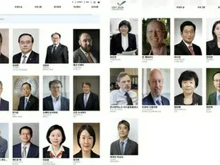 South Korea's Unification Ministry adds female speaker to all-male forum after British ambassador refused to attend