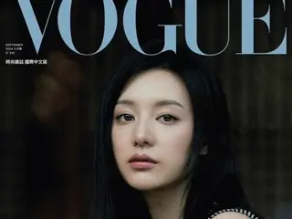 "Charming goddess" Kim JiWoo, released pictures for "VOGUE Taiwan"