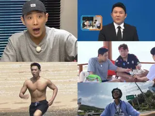 Lee Jun (former MBLAQ) surprised by sudden home visit on "2 Days & 1 Night": "This isn't what this show is about"... Unexpected situation causes chaos?