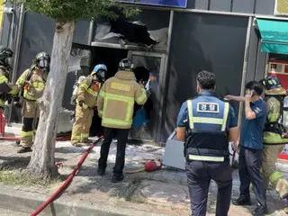 Adults-only game center locked and set on fire... 1 dead, 4 injured = South Korea