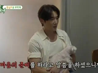 Actor Choi Jin-Hyuk, upon hearing the name of his beloved dog Mongsil's illness, cries, "I should have prepared myself mentally" = "Diary of my son's growth in his 40s"