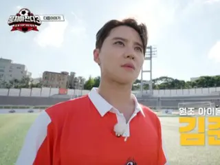 Jun Su (Xia) appears on variety show "Shoot! Legends' Challenge 3"... The return of the top idol soccer player