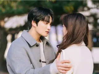 Jaejung and Jin Se Yeon, a romance that develops with sadness and excitement? "Eraser of Bad Memories"