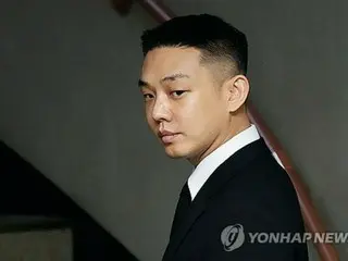 Actor Yu A In sentenced to one year in prison for illegal drug use, etc. - South Korean district court