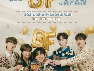 "BF (former BOYFRIEND)" will hold a live event and first fan concert in Tokyo!