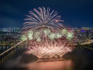 Fireworks festival in Seoul on October 5th, wrap-up party with Korea, Japan and the US = Korea