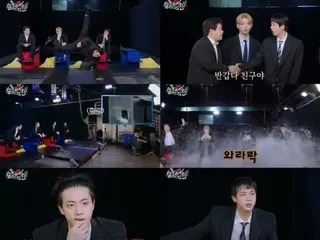 "BTS" JIN gives the greatest laughs of all time with the "Dangerous Invitation" format "Run Seokjin"