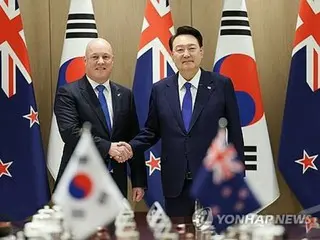 South Korea, New Zealand summit: Agreement to accelerate discussions on "comprehensive strategic partnership"