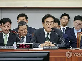 South Korean Presidential Chief of Staff Criticizes Opposition Party at Morning Staff Meeting = "Mocked and insulted the President"