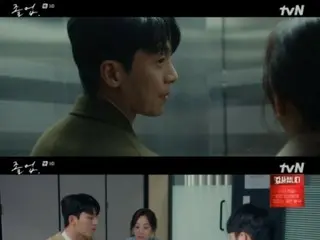 <Korean TV Series REVIEW> "Graduation" Episode 9 Synopsis and Behind the Scenes... Jung Ryeo Won laughs during the filming of a hot kissing scene but continues filming = Behind the Scenes and Synopsis