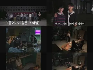 SEVENTEEN makes comeback with horror special "GOING SEVENTEEN"... Will the "10 million views myth" come true?