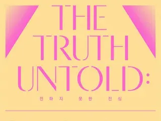 "BTS" JIMIN, exhibition "THE TRUTH UNTOLD" to be held in Seoul in October... Spotlight on solo activities