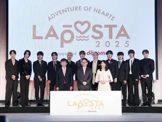 [Event Report] "JO1" takes to the stage as representatives of LAPONE artists! "LAPOSTA 2025 Supported by docomo" press conference