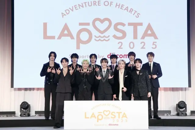 【イベントレポ】LAPONEアーティスト代表で「JO1」が登壇！「LAPOSTA 2025 Supported by docomo」記者発表会3©LAPONE Entertainment