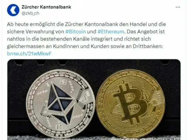 Major Swiss bank ZKB launches Bitcoin and Ethereum trading service