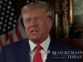 Trump reaffirms, "We will not attack the future industry... We will make the United States the Bitcoin capital"