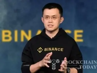 Changpeng Zhao will not be able to participate in the management of Binance even after release