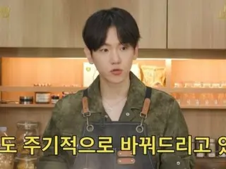 "EXO's" BAEK HYUN, showing his filial piety on a whole new level... "I bought my parents a house, gave them payment for three years, and changed their car periodically"