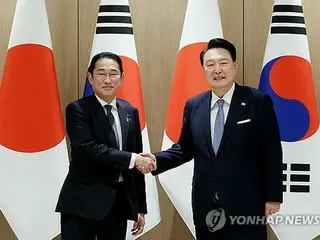 President Yoon and Prime Minister Kishida hold summit to discuss new cooperation measures