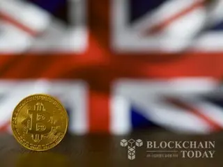 UK Financial Supervisory Authority rejects 87% of cryptocurrency companies due to insufficient cleansing regulations