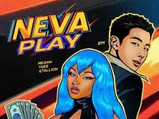 "BTS" RM features American rapper Megan The Stallion in his new song... explosive energy