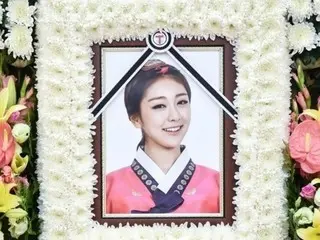 The late Kwon RiSe of LADIES' CODE passed away today (7th) on the 10th anniversary... "Shock and mourning" remain