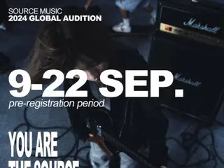 SOURCE MUSIC to hold global audition to find the next "LE SSERAFIM"