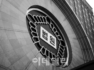 A woman in her 20s who falsely accused a man of sexual violence received a settlement of 30 million won and was fined 7 million won.