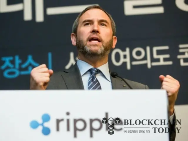 Ripple CEO: Demand for Japanese Yen stablecoins is just a matter of time... Opportunities abound