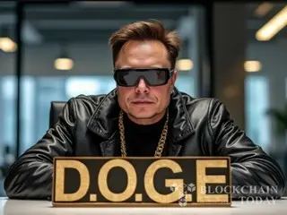 Elon Musk to be "head of government efficiency committee" if Trump is re-elected... hinted at in "DOGE meme"