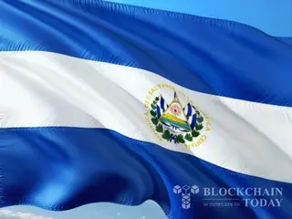 El Salvador marks third anniversary of Bitcoin adoption with $31 million in revenue