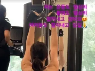 Song Yeji-in has such a strong back... Even her husband Hyun Bin is surprised? She shows her back at the gym