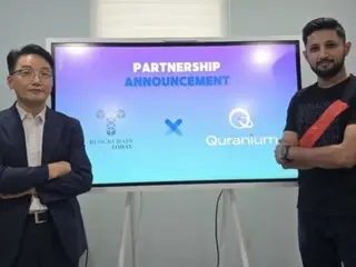 Quranium signs strategic partnership with BLOCKCHAIN TODAY to expand into Asian market