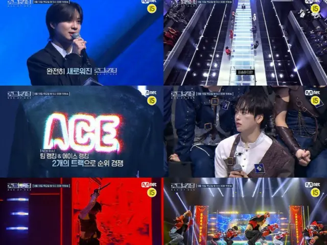 "Road to Kingdom": Seven groups bet their lives on the road... Ace team rankings proceed on two tracks