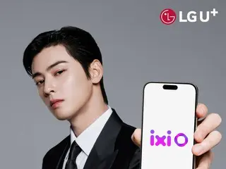 ASTRO's Cha EUN WOO selected as LG Uplus's AX campaign model