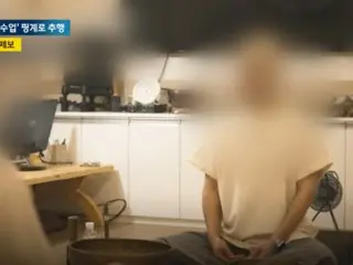 Meditation YouTuber with 600,000 subscribers sexually harasses students in South Korea