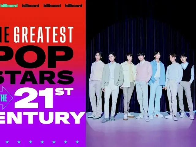 "BTS" selected as one of the 25 "Best Pop Stars of the 21st Century" by US Billboard