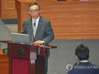 South Korea's foreign minister says September will be difficult for memorial service for Sado gold mine workers