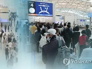 Over 10% of South Koreans travel abroad during mid-autumn celebration holidays Japan and Vietnam popular