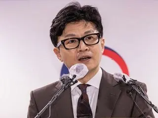 Han Dong-hoon, leader of People's Power, says Korea will move Industrial Bank of Korea to Busan