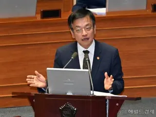 Financial investment tax debate intensifies as ruling and opposition parties clash in South Korea's National Assembly