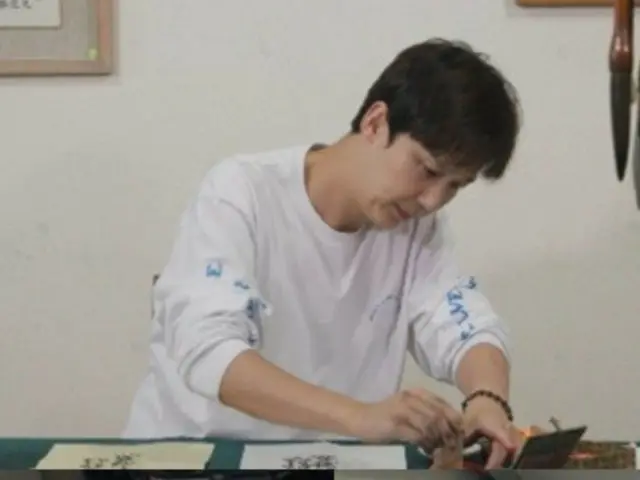 Actor Yoon JongHoon reveals the "48 principles of life" written in his home and his calligraphy skills = "Omniscient"