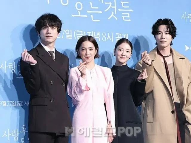 [Photo] Lee Se Yeong, Sakaguchi Kentaro, Hong Jong Hyun and Nakamura Anne attend the production presentation of "What Comes After Love"!