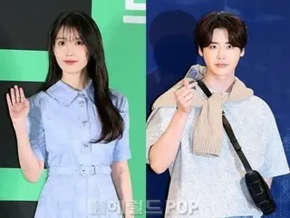 IU is in a relationship with Lee Jung-suk. With their relationship going smoothly, this happy news comes... Fans send a storm of congratulations