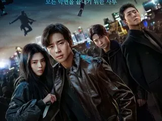 Park Seo Jun & Han Seo Hee's "Creatures of Seoul" Season 2, main poster & teaser released... The final battle unfolds