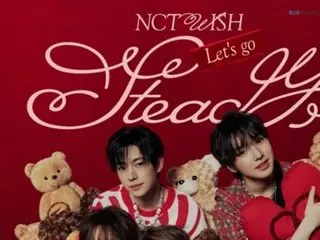 "NCT WISH", "Steady" release commemorative promotion... Pop-up store opens from the 25th