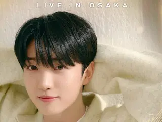 "UP10TION" former member SUNYOUL will be holding a solo live event in Osaka in October!