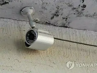 South Korean military removes 1,300 "Chinese-made" security cameras from frontline troops, falsely claiming they were made domestically