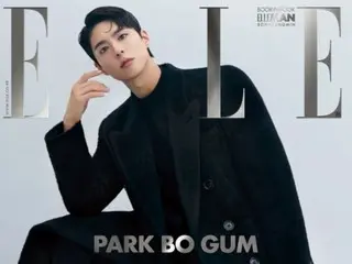 Park BoGum, perfect suit style... "I restricted my diet and built up muscle mass for the movie"